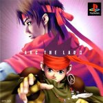 ROM Arc the Lad Collection Arc the Lad II ENG 