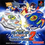 ROM Beyblade 2002 BeyBattle Tornament 2 J 