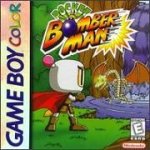 ROM Pocket Bomberman 