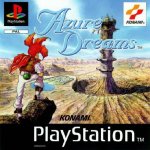 ROM Azure Dreams 