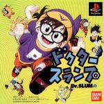 ROM Dr Slump