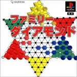 ROM Family Diamond