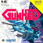 ROM GunHed