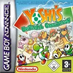 ROM Yoshi’s Universal Gravitation
