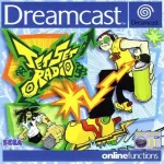 ROM Jet Set Radio