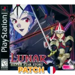 Lunar - Silver Star Story Complete (Patch FR) (PSX)