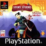 ROM Disney Fais Ton Histoire&nbsp;! Mulan 