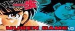 Hajime No Ippo Mugen Game