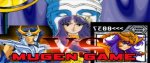 Saint Seiya CDZ Fighter  (Mugen)
