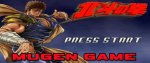 Hokuto No Ken Fighting Game (mugen)