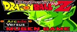 DragonBall Z Budokai HR (Mugen)