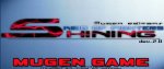 King Of Fighters Shinning (Mugen)