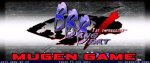 BigBang Beat Mugen HR