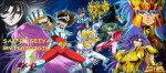 Saint Seiya Mythologie 1.4 EX 4