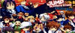 Jump Ultimate Stars Reborn (Mugen)