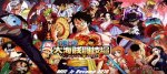 One Piece Great Battle Cross Mugen