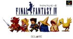 ROM Final Fantasy IV