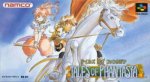 ROM Tales of Phantasia