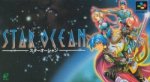 ROM Star Ocean