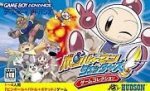 ROM Bomberman Jetters Game Collection