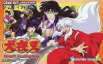 ROM Inuyasha Naraku no Wana&nbsp;! Mayoi no Mori no Shoutaijou