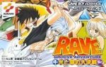 ROM Groove Adventure Rave Hikari to Yami no Daikessen