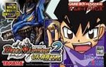 ROM Duel Masters 2 Invincible Advance