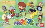 ROM Kidou Gekidan Haro Ichiza Haro no Puyo Puyo