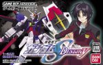 ROM Kidou Senshi Gundam Seed Destiny