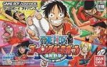 ROM One Piece Going Baseball Haejeok Yaku Korea