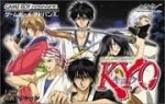 ROM Samurai Deeper Kyo