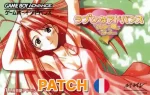Love Hina Advance (Patch FR) (GBA)