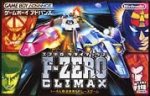 ROM F Zero Climax