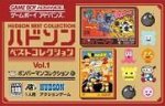 ROM Hudson Best Collection Vol 1 Bomberman Collection