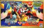 ROM Rockman EXE 4 Tournament Blue Moon
