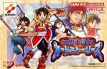 ROM Gensou Suikoden Card Stories
