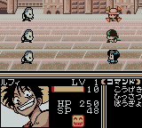 One Piece Maboroshi no Grand Line Boukenhen ! (gbc)