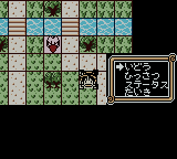 One Piece Yume no Lufy Kaizokudan Tanjou (gbc)