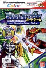 ROM Digimon Digital Monsters for WonderSwanColor wsc download