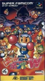 Super Bomberman Panic Bomber W (Japan) (SNES)