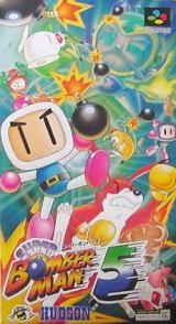 ROM Super Bomberman 5  download