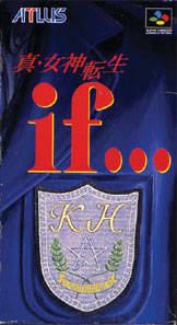 ROM Shin Megami Tensei if  download