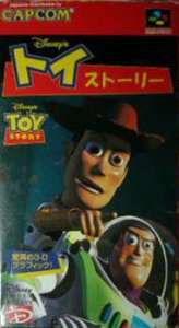 Toy Story (snes)