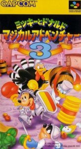 Mickey to Donald Magical Adventure 3 (English) (SNES)
