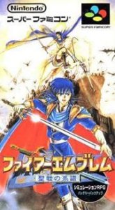 Fire Emblem Seisen no Keifu (Japan) (SNES)