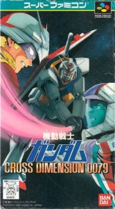 Kidou Senshi Gundam Cross Dimension 0079 (Japan) (SNES)