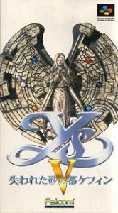 Ys V Ushinawareta Suna no Miyako Kefin (Japan) (SNES)