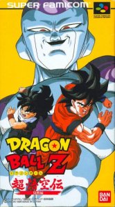 Dragon Ball Z Super Gokuden Kakusei-Hen (English Patched) (SNES)