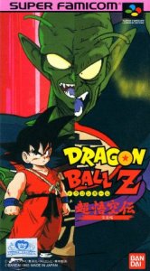 Dragon Ball Z Super Gokuden Totsugeki Hen (Traduit en FR) (SNES)