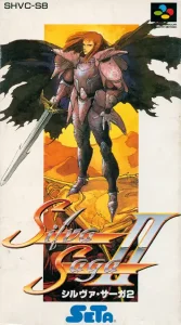 Silva Saga II The Legend of Light and Darkness (Traduit en FR) (SNES)